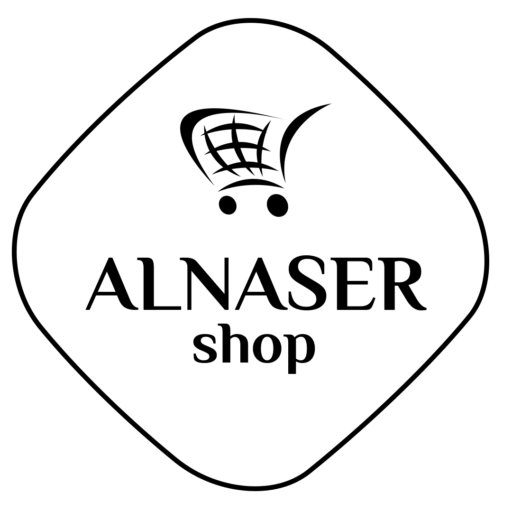 من نحن | متجر الناصر cropped new alnaser shop logo b