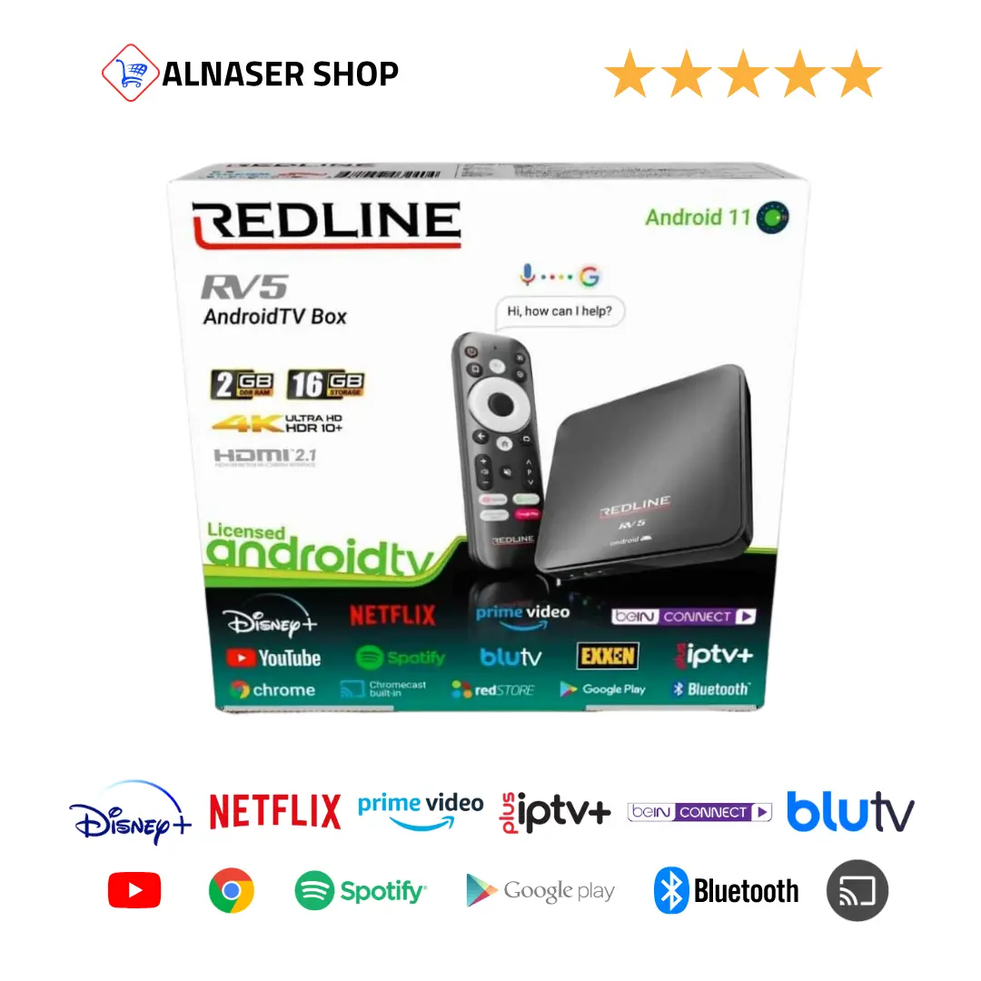 RV 5 Android TV