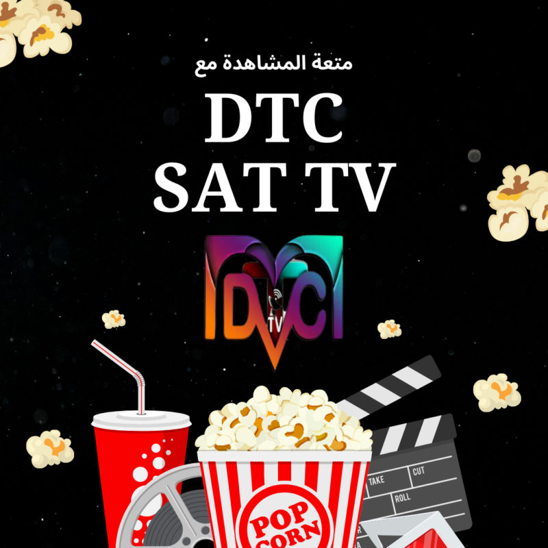 DTC Sat TV