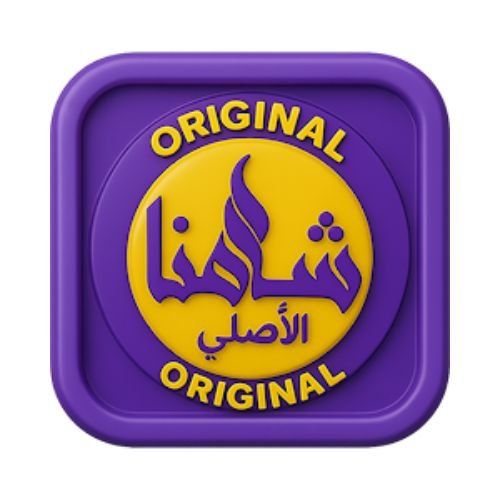 متجر الناصر | متجر الناصر Shamna Ultra Player 2025