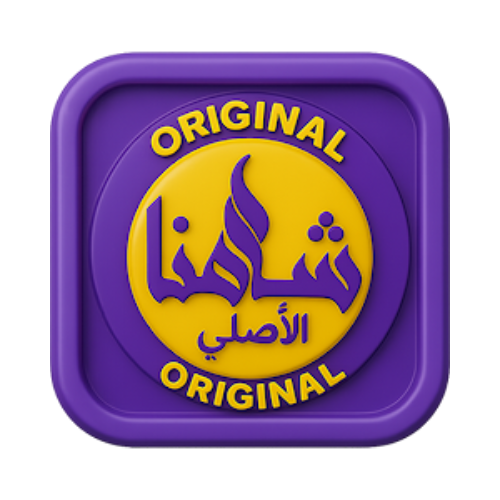 سيرفر شامنا | lion speed | متجر الناصر سيرفر شامنا