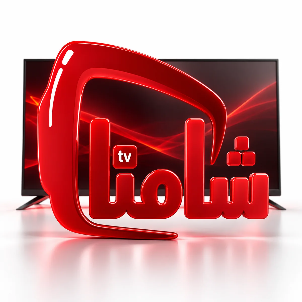اشتراك شامنا TV للمشاهدة عبر الإنترنت